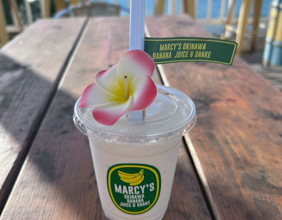 MARCY’S OKINAWAの島バナナジュース