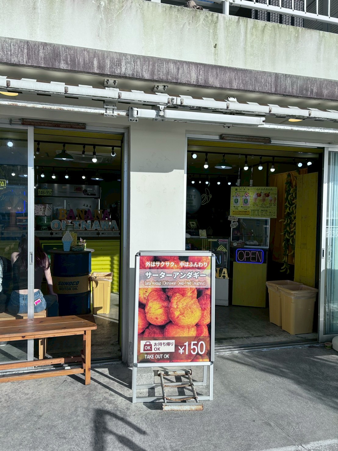 瀬長島ウミカジテラス39番のMARCY’S OKINAWA外観